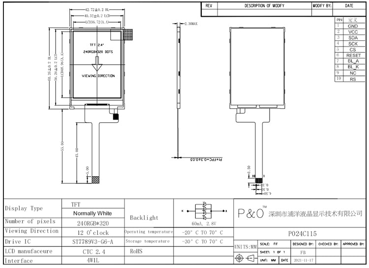 2.4 inch 240x320 TFT LCD Display Module - Custom FPC Supported