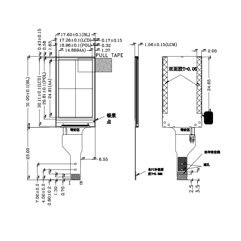 1,14 Zoll TFT-LCD-Display, 135x240 Auflösung, SPI-Schnittstelle für Smart Wearables